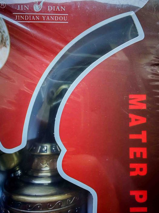 курительная трубка (№10)