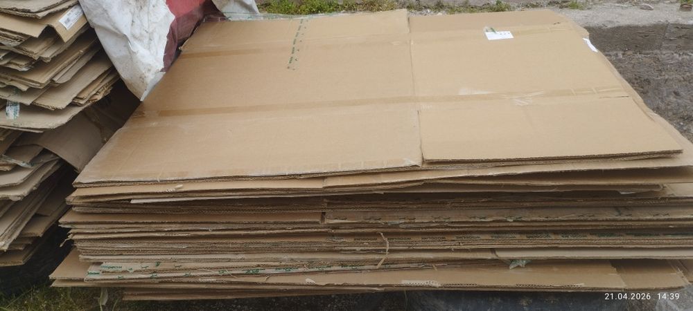 Ломбозга Картон сотилади