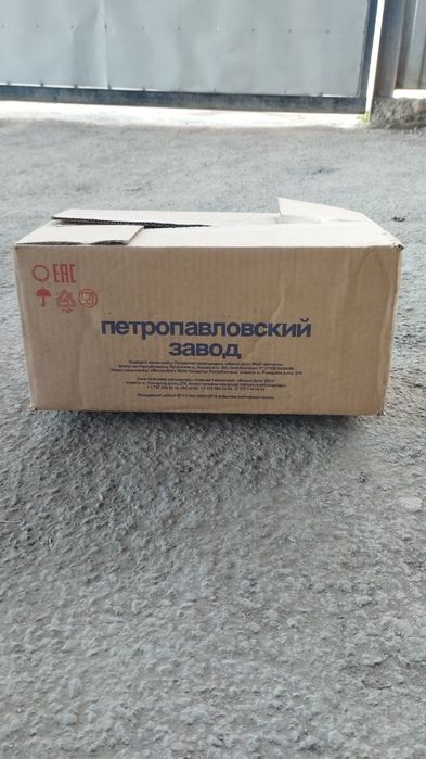 Картонные коробки