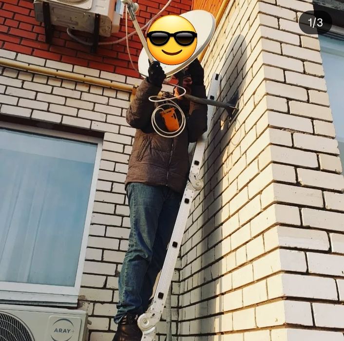 Спутниковые антенны, кондиционеры. Ремонт, продажа