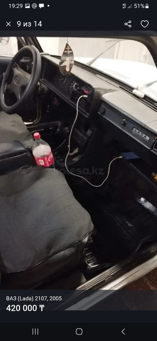 Продам Ваз 2107 за 420000 есть торг