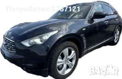 Infiniti FX30d на части