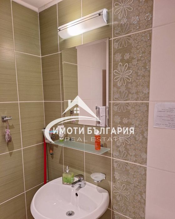 Двустаен апартамент с панорамна в гр. Каварна