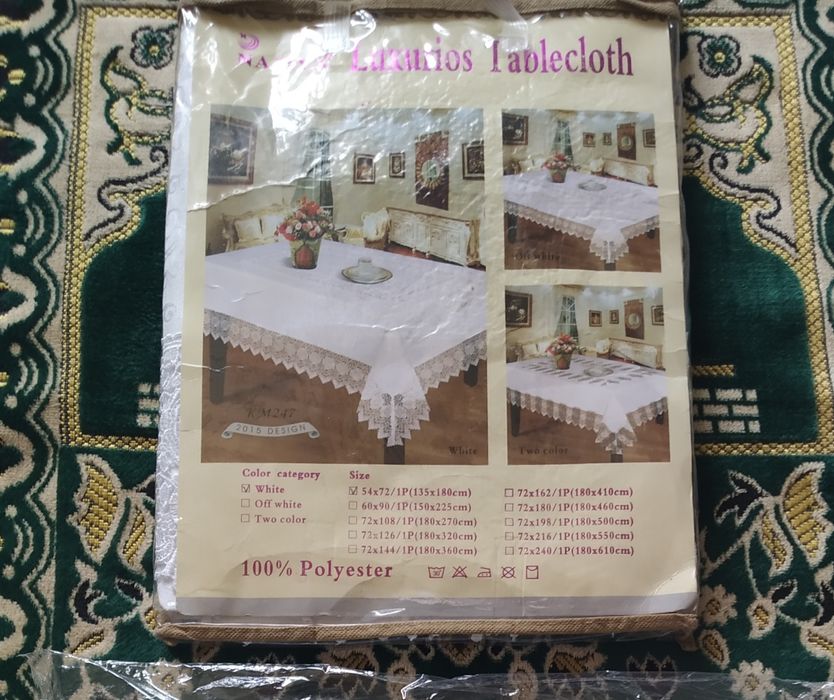 Дастурхон Янги 2-та. 1,35/1,80.  1,50/2,30. Туркия.