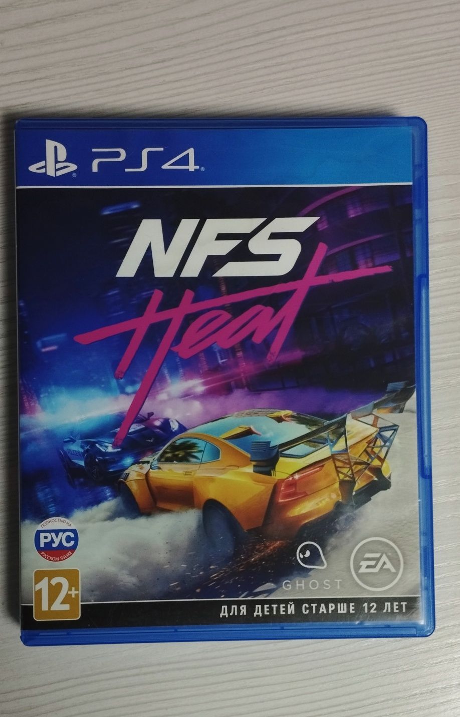 NFS Heat на PS4 ПС4: 7 500 тг. - Игры для приставок Рудный на Olx