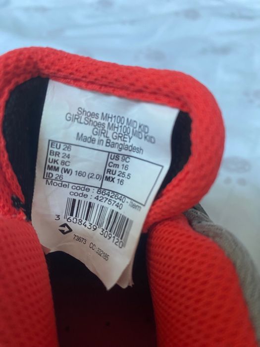 Детски планински обувки Quechua  26 номер