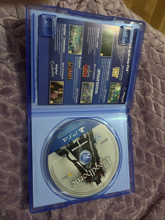 Bloodborne игра для ps5