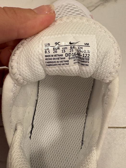 Детски маратонки nike