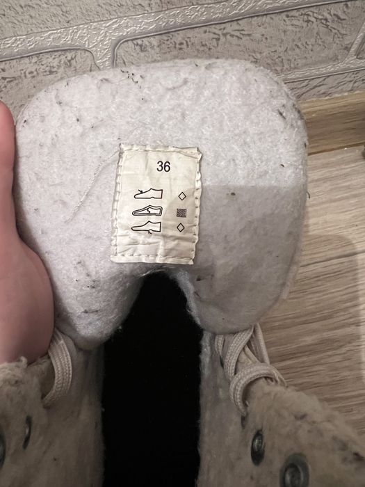 Фигурные коньки