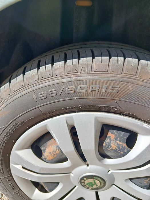 Автомобилни гуми , в град Харманли и София.