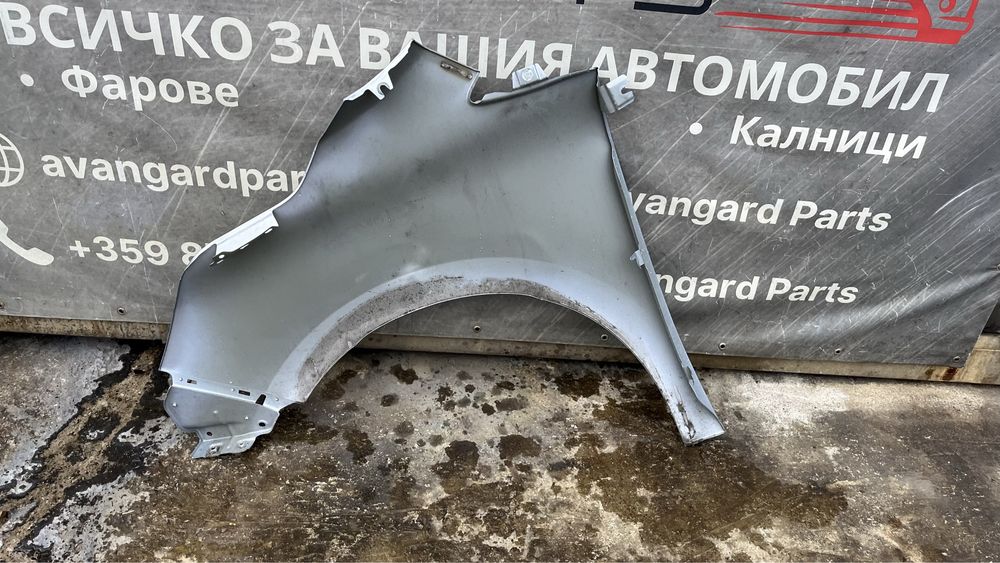 3 броя калник Renault Kangoo 3/4