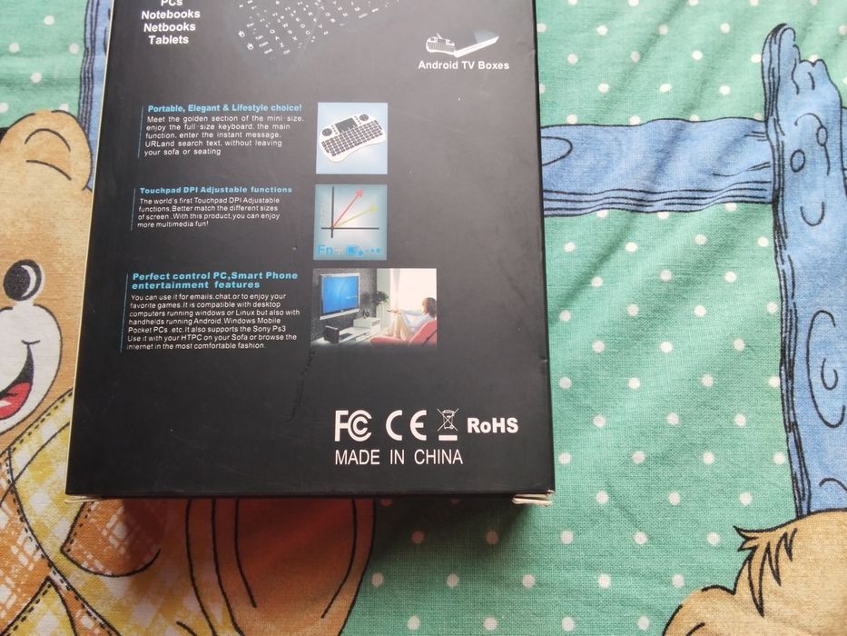 универсално дистанционно управление за TVboxove , таблети лаптопи и др