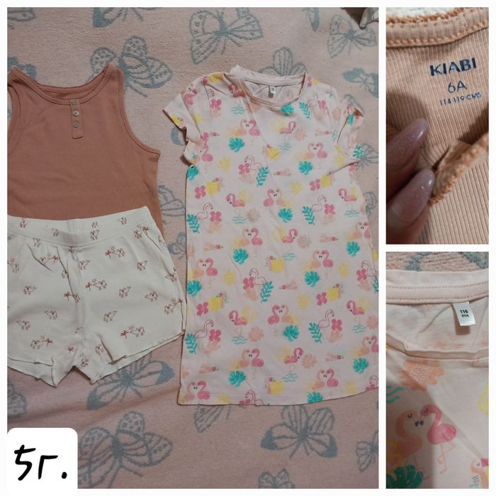 Ромпъри/пижами/гащеризони Orchestra, Gemo, Lupilu, LC Waikik George