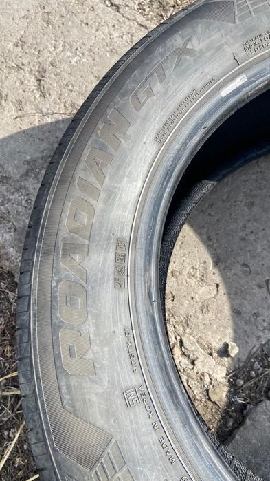 Летняя шина комплект