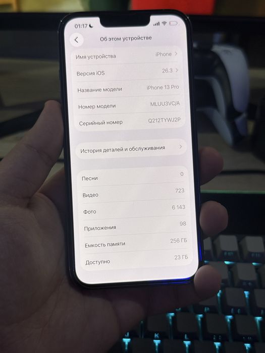 Iphone 13 pro ideall srochnoooo 345$ 256