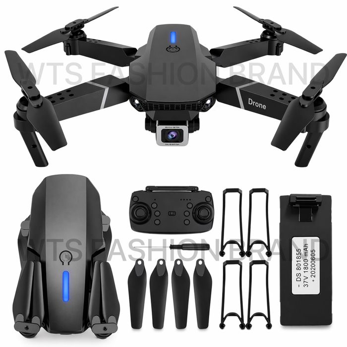 Дрон (Квадрокоптер) UAV2