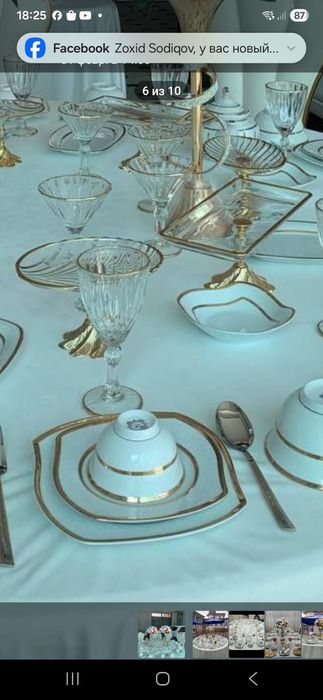 Стол Стул Прокат New