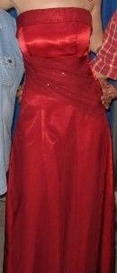 Елегантна бална рокля