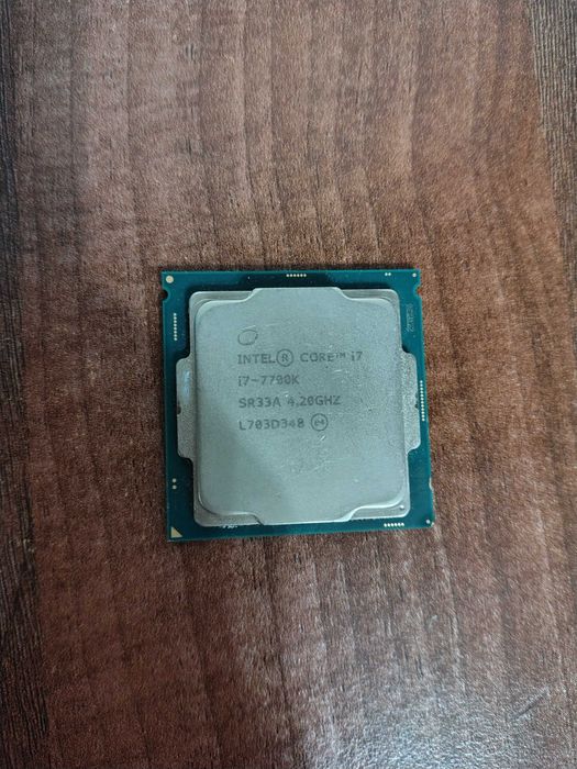 I7 7700K procesor