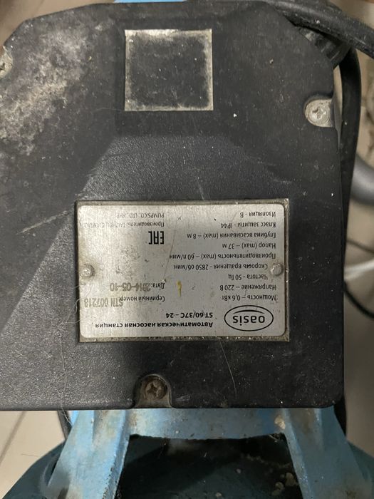 Продам Водяной насос