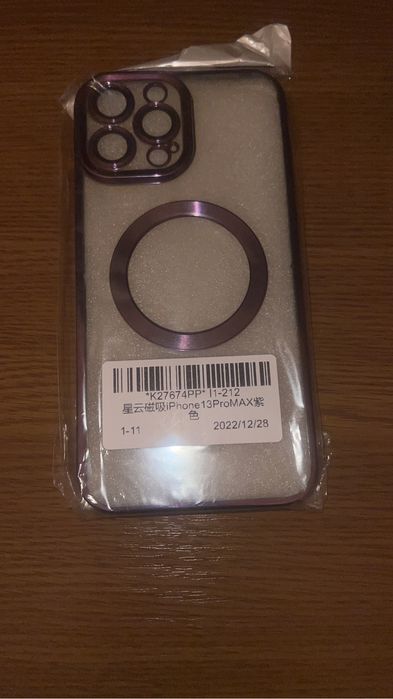 Vând husa iPhone 13 pro max