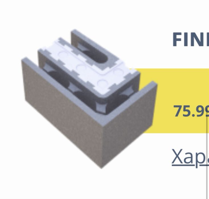 Finnblock финблок
