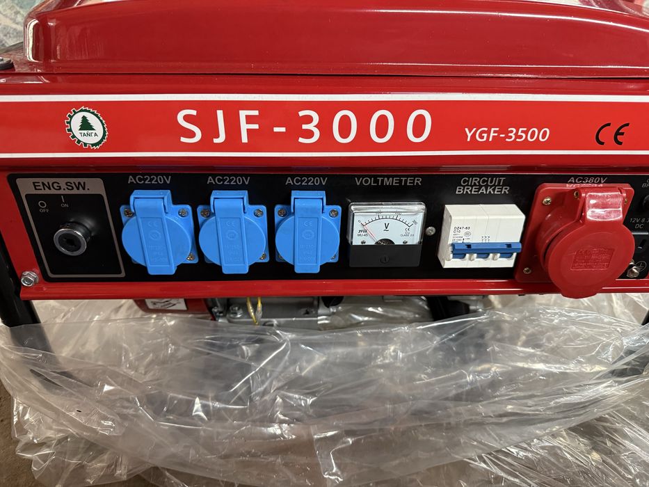 Генератор  SJF-3000 Чисто Нов!