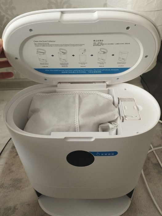 Пылесос робот ROIDMI