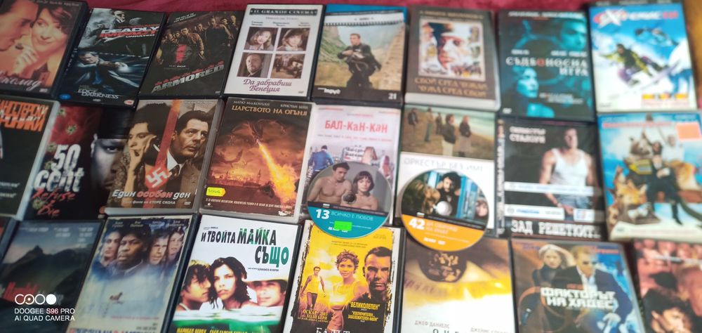 Много запазени филми