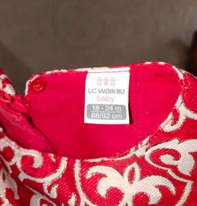 Турецкое платье на девочку