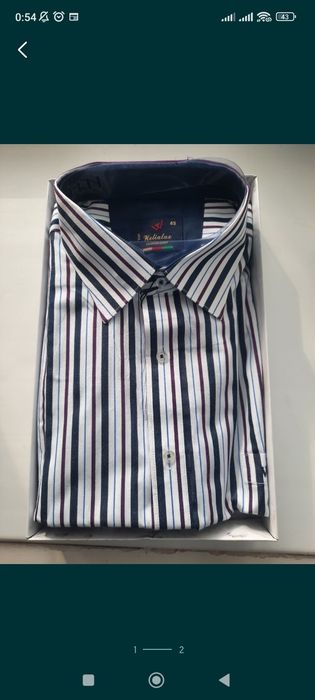 Рубашка мужская. Новая