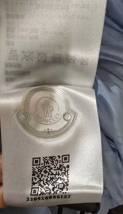 Moncler Cyclone 2 в 1-мъжко яке L (x-579)