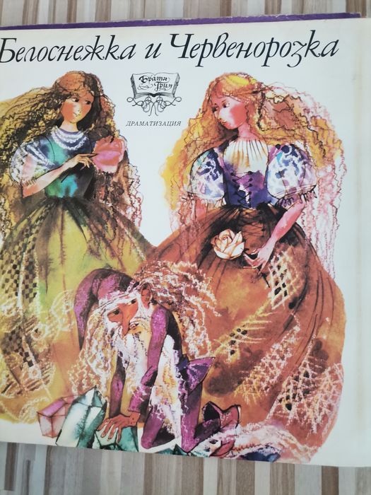 Грамофонни плочи с детски приказки