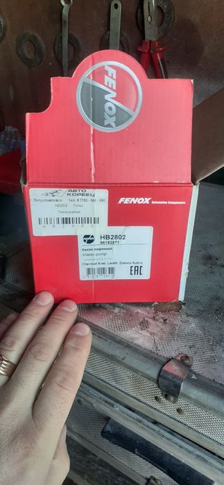 Продам помпу шевролет круз 1,6