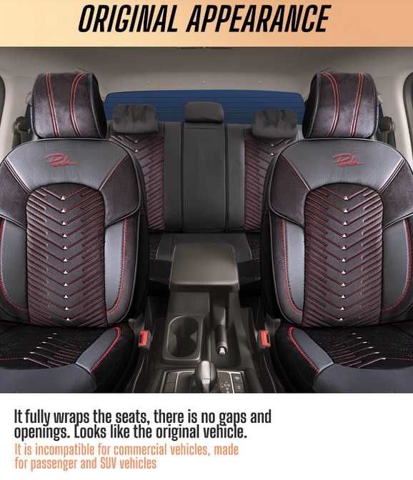 Комплект премиум тапицерия Panda Dubai