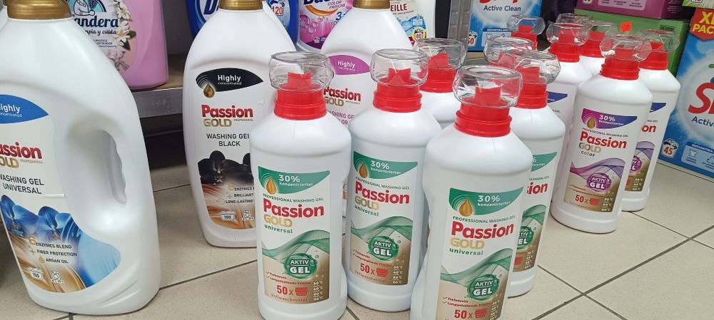 Перилни и почистващи препарати