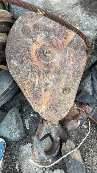 Тельфер больгарский