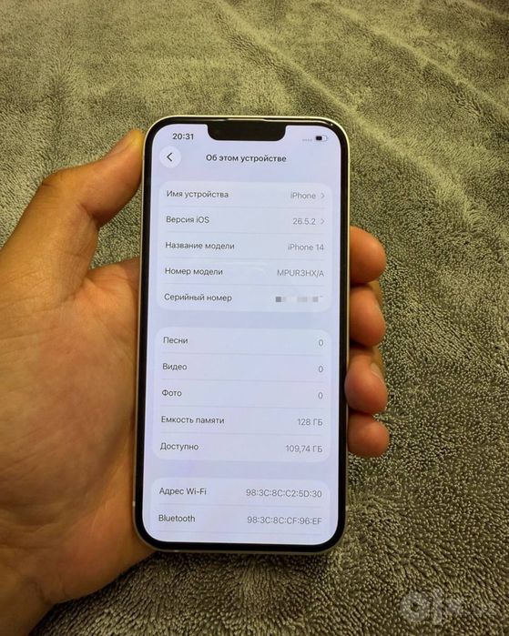 iPhone 14, 128 GB, dual sim, 91%