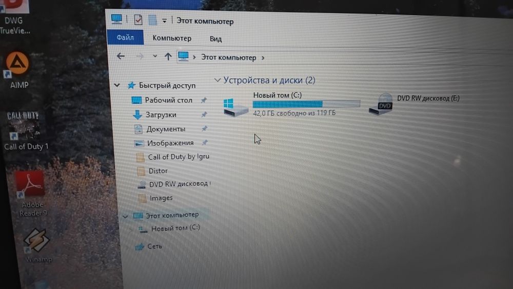 Ноутбук Fujitsu Core I3 M330