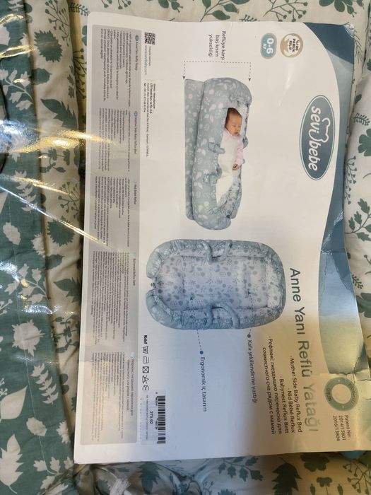 Детский кокон люлька