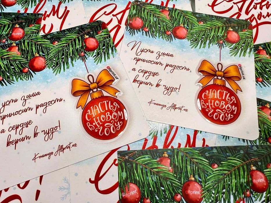 3D заливка смолой, стикерпаки, разработка бренд-героя (маскота)