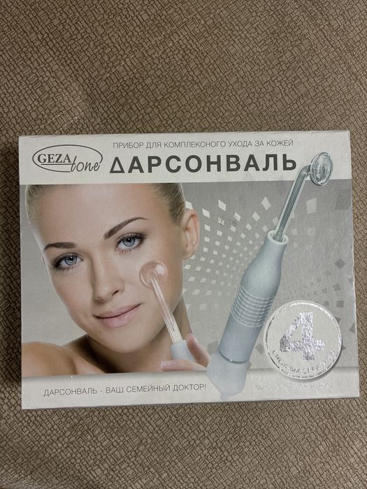Продам Дансорваль