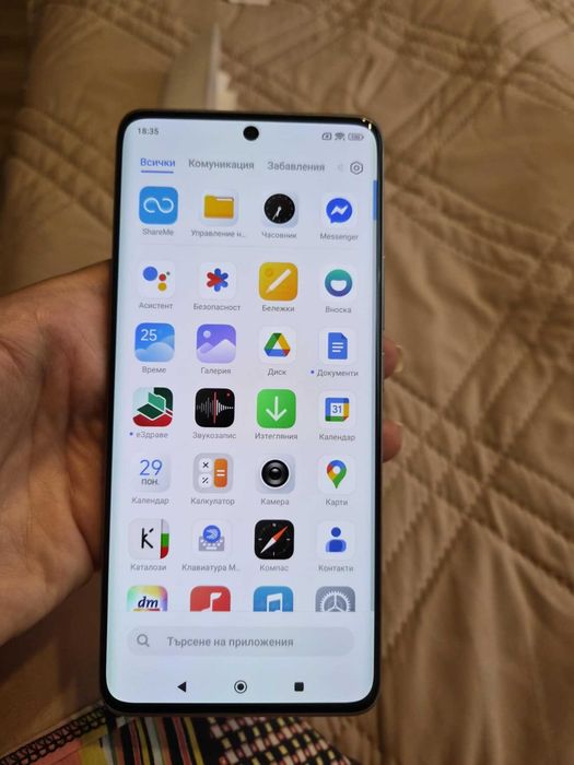 Смартфон Xiaomi Redmi Note 13 Pro+, 8GB RAM, 256GB, Purple с гаранция