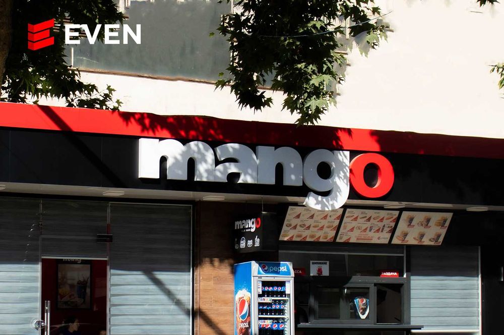 Объемные буквы Рекламные вывески. Наружная реклама - Реклама ...