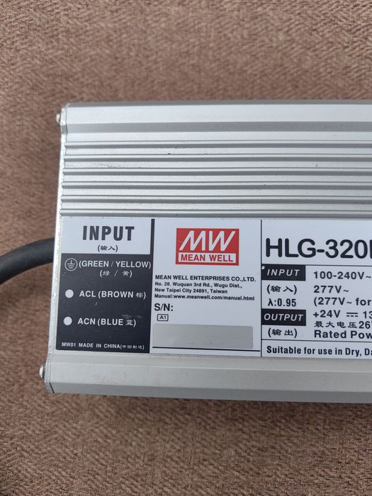 Блок питания 24воль 13.34ампер