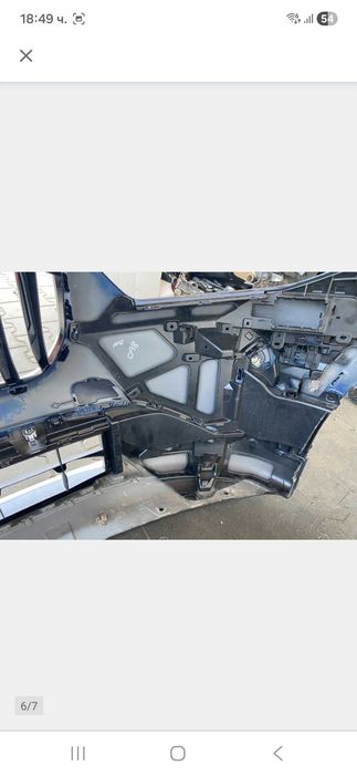 BMW X1 U11 Части