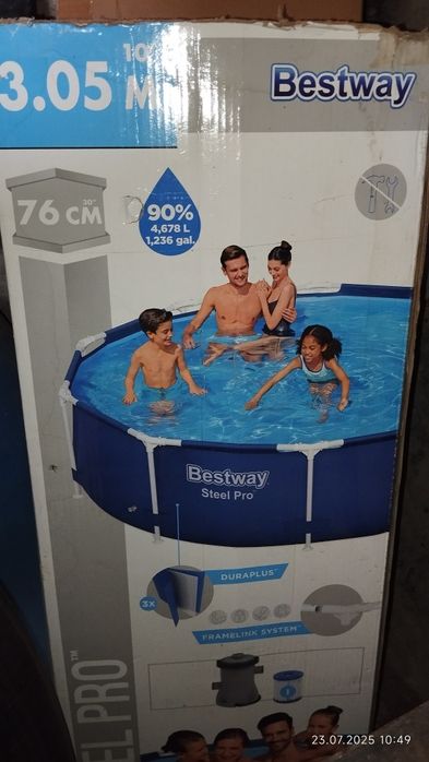 Продам бассейн Bestway