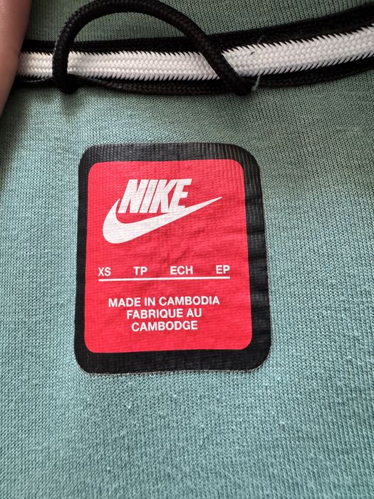 Bluza nike tech green