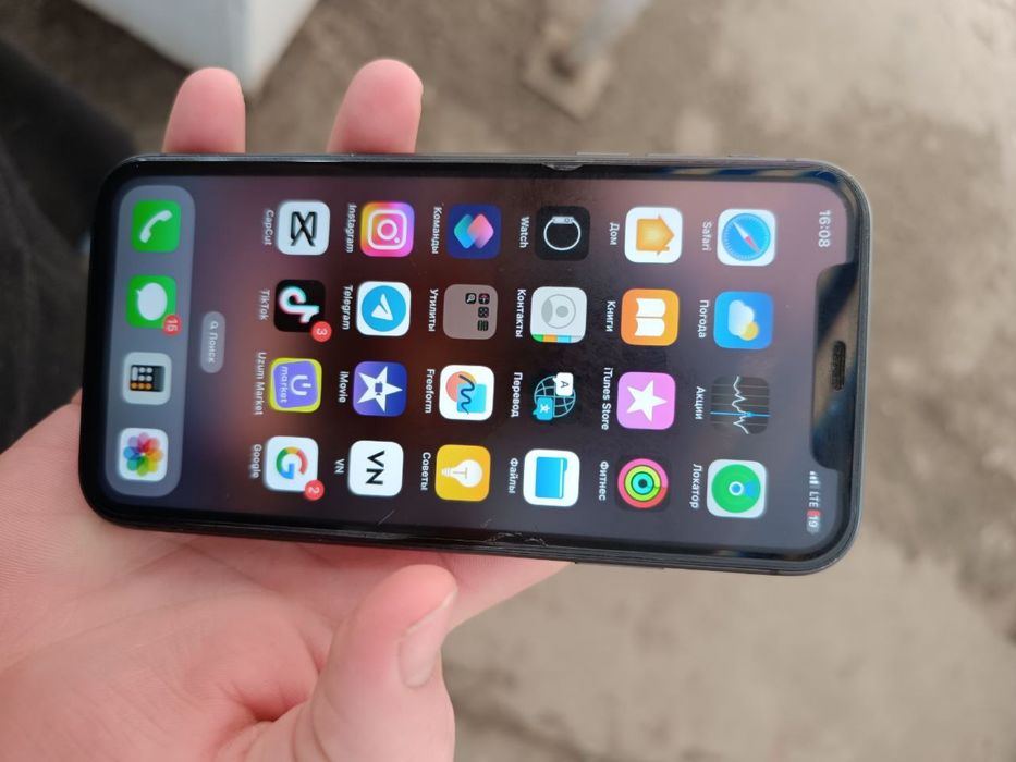 Iphone 11 ideal telefon