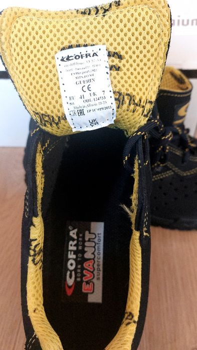 Работни обувки с бомбе